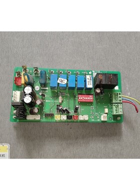 适用特灵空调电脑主板ADC-ID-C09PLUS REV0.20控制板059L21260A0