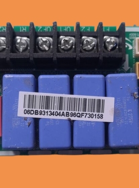 适用三星空调变频板主板DB41-01137A DVM-PLUS-S-COMM