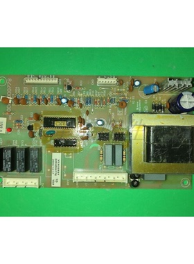 适用于海尔冰箱电源板BCD-252WBBS.BCD-272WBBS 0064000778电脑板