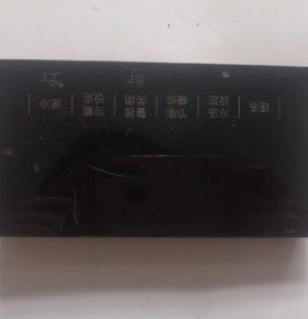 适用空调电脑板主板arcelik EB0814VS04 显示板492154