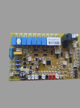 适用于风机 电脑版 主板 KL2005 VER 2.2控制板 E9227N