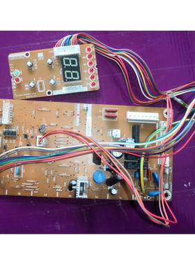 适用林内热水器显示板RUS-12FEN、Q519790 D150513