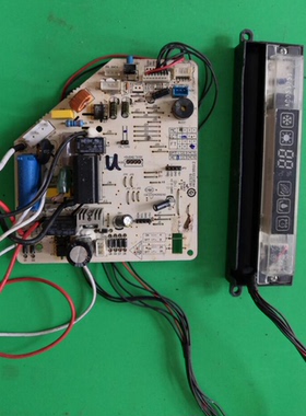 海尔空调电脑版 HKQ010195S12 显示板一套已测试