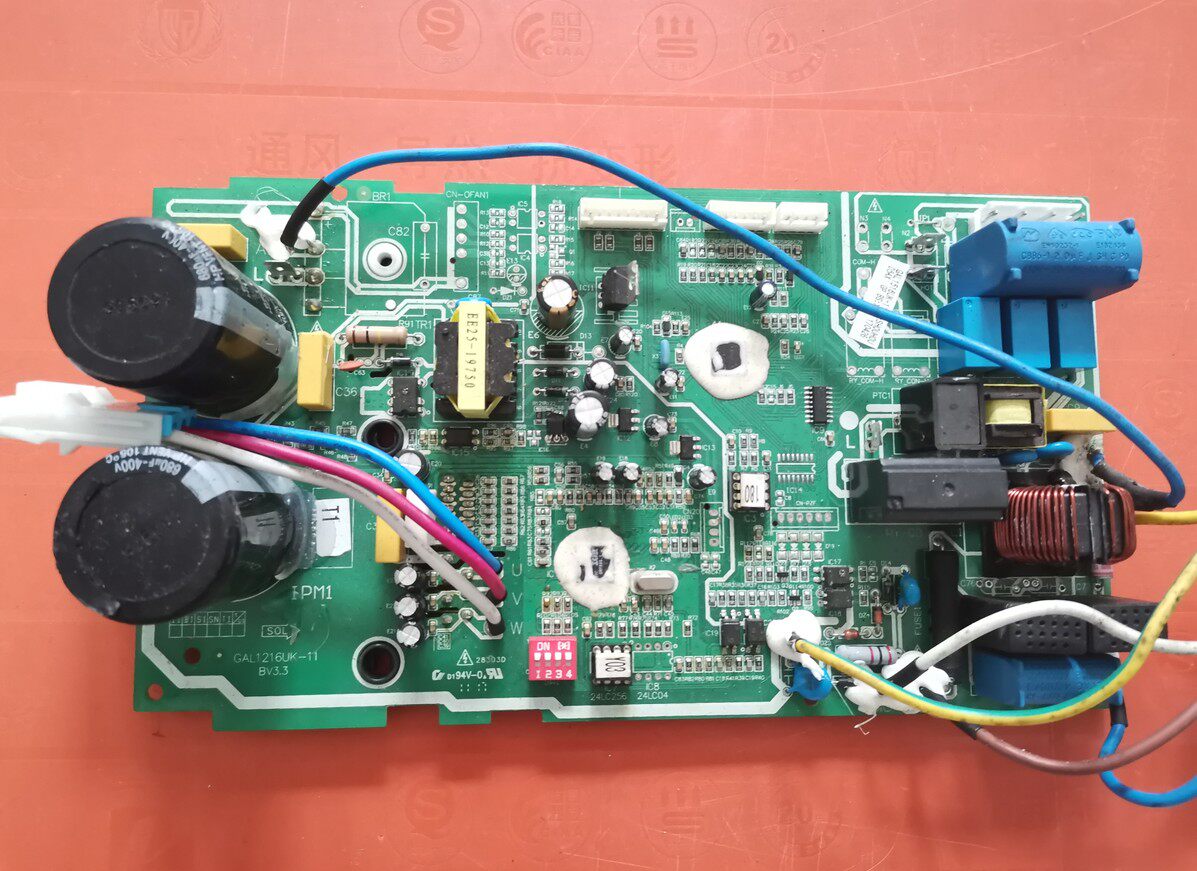 适用于格兰仕变频空调外机主板GAL1216UK-11 BV3.3