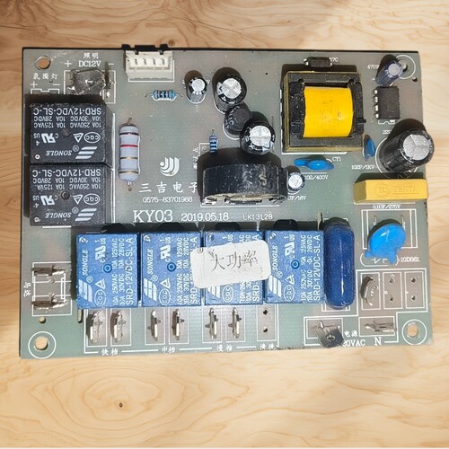 适用三吉电子Ky03油烟机电路板0575-83701988油烟机主板电脑板