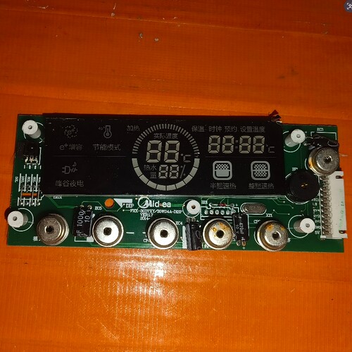 适用板子电脑版主板FXK-30D7XY/30WD4A-DISP