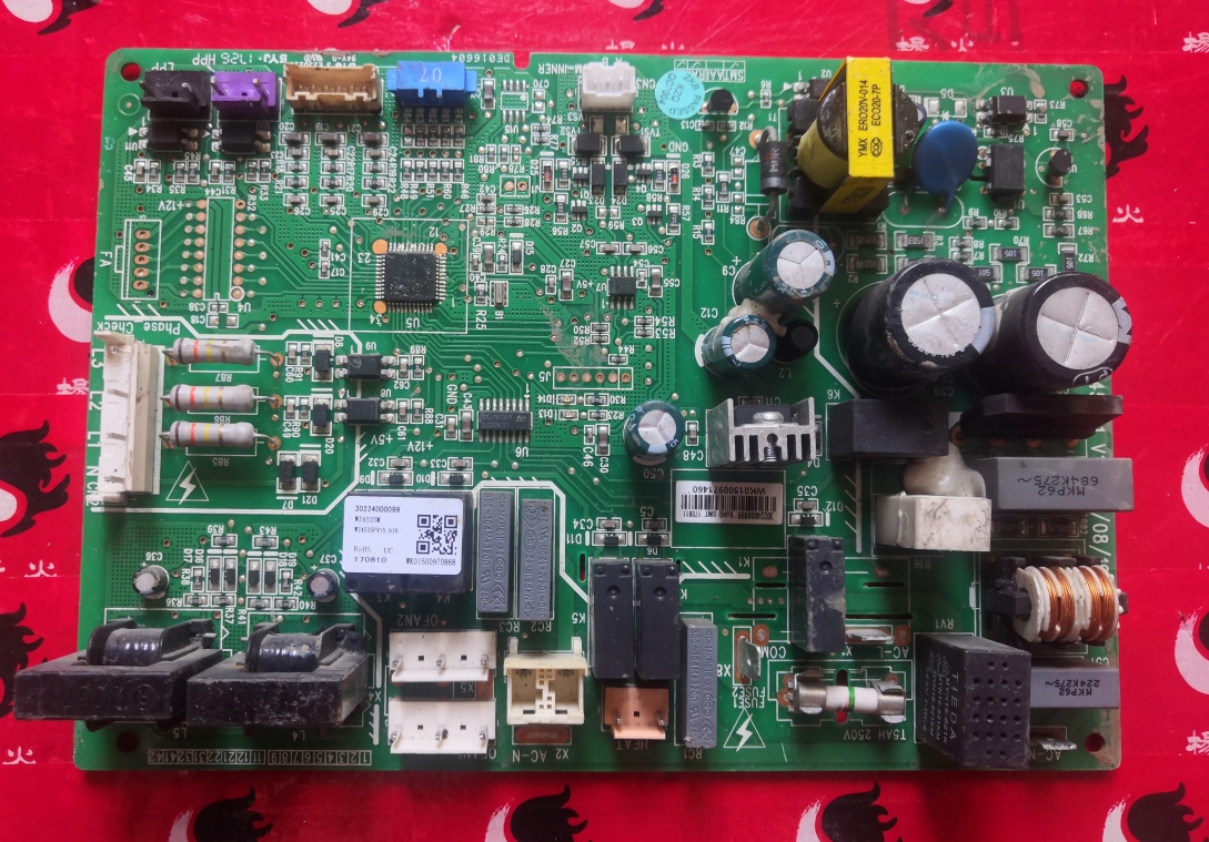适用格力空调 30224000099 主板 WZ4535M GRZW45-A1 电脑板电路控