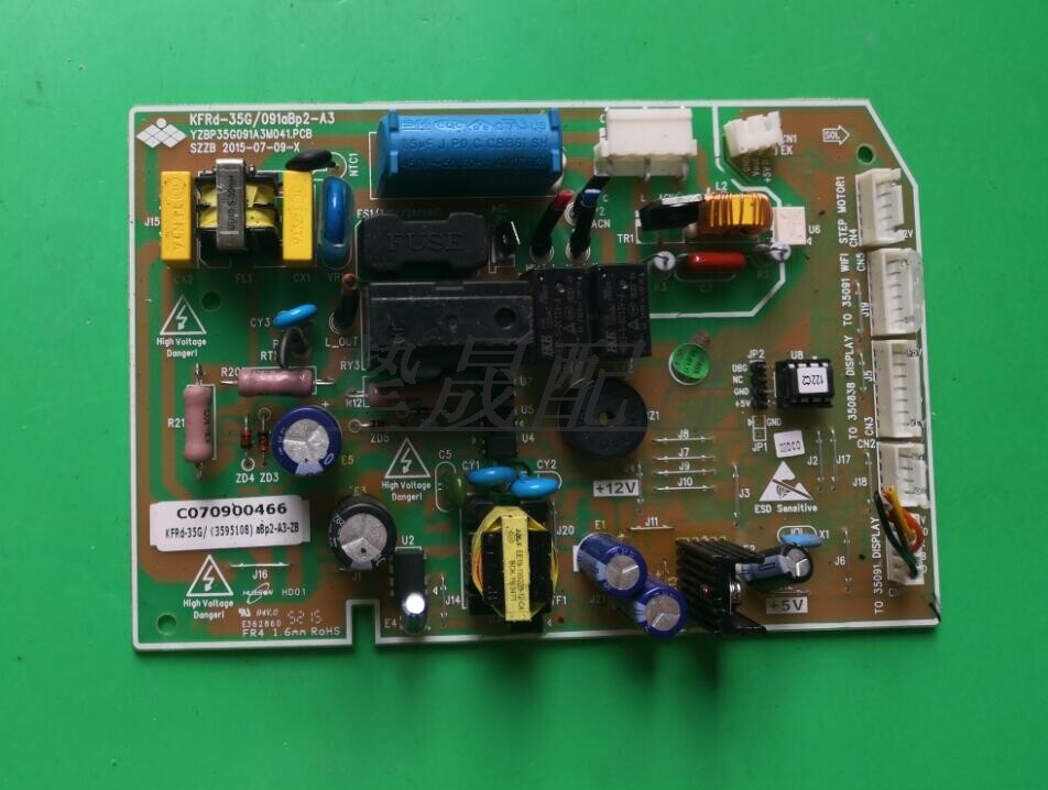 适用扬子新飞空调KFRD-35G/091aBp2-A3/YZBP35G091A3M100.PCB电脑