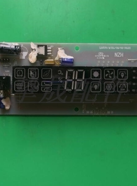 适用海尔空调显示板KFRD-50LW/AQXFKFRD-72LW/AQXF接收板0011800