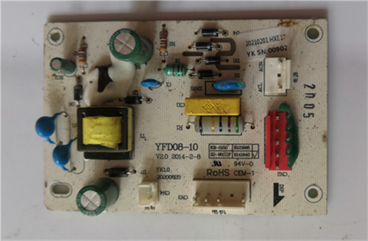 适用于美的吸油烟机电源板电路板