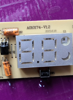 适用空调显示板接收板接收器面板 A010147-V1.1 A010174-V1.3