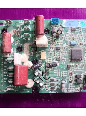 适用海尔空调变频模块0011800258/H/G/J 功率模块 压缩机驱动板