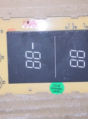适用美菱冰箱B0956显示板 MLK09E01 MLB0956D7.PCB