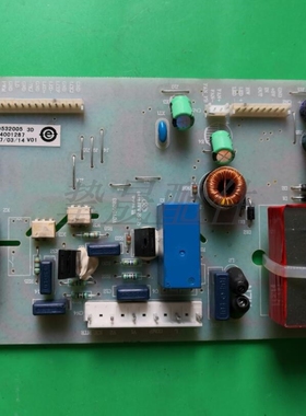 适用于海尔冰箱BCD-228WDCS JA/CA/HA/LA/ZA电源板0064001287