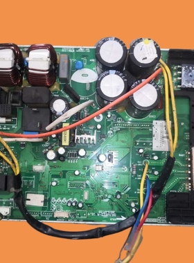 适用格力空调变频板电脑板30138171主板W8233C控制板GRJW823-A