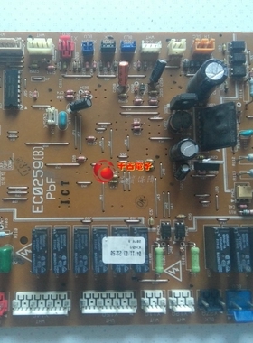 适用大金 主板P板控制 EC0259 (A) (B)RY125LMY1L 测试好