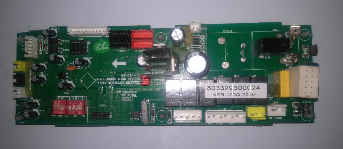 适用志高内主板KFR-120Q-220V 803329300024 CORG8840C V1.1