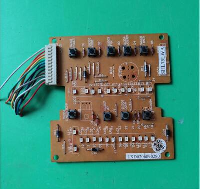适用拆机柜机面板操作控制板SHL75LWA LXD0203090280