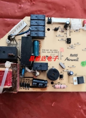 适用于电脑板PCB-HAF IDU-VER13 June-28-2010