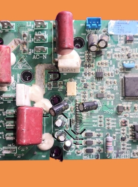 适用海尔变频外机模块0011800258J 驱动模块板 功率模块