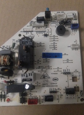 适用于海@尔内机板主板控制板电源板0011800265B-A/0011800265A-A