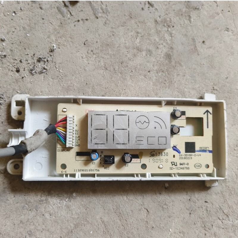 适用奥克斯空调室内机温度显示板雅典娜遥控接收器 SX-35YBP-D-V4