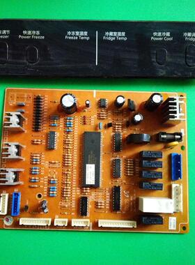 三星冰箱电脑板 DA41-00437A 主板 N07-PJT 88E 显示板DA41-00436