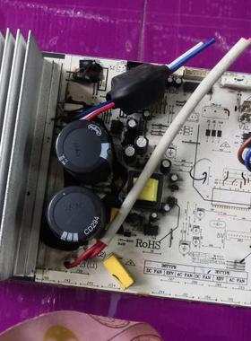 适用TCL空调电脑板LT1435A 210901415A ASN108D32UFZ外机变频控制