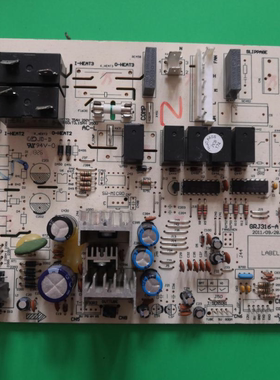 适用格力柜机空调T迪主板 M316F3H 电脑板 30133245 GRJ316-A
