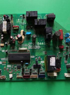 适用大金空调2P010441-1电脑板 8GB02-B拆机件已测试正常