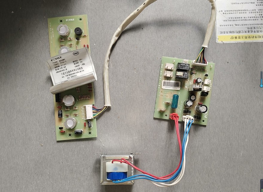 适用方太食具消毒柜电源板ZTD100J-13主板显示板变压器
