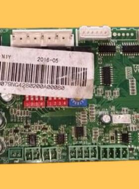 适用于TCL空调TZKN-Q A010160 V1.1内机板变频主板