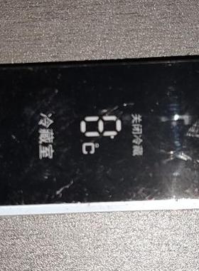 适用B1447.4-1(A1)美菱冰箱显示板BCD-430WUP9BJ 446WUP9BJ显示板