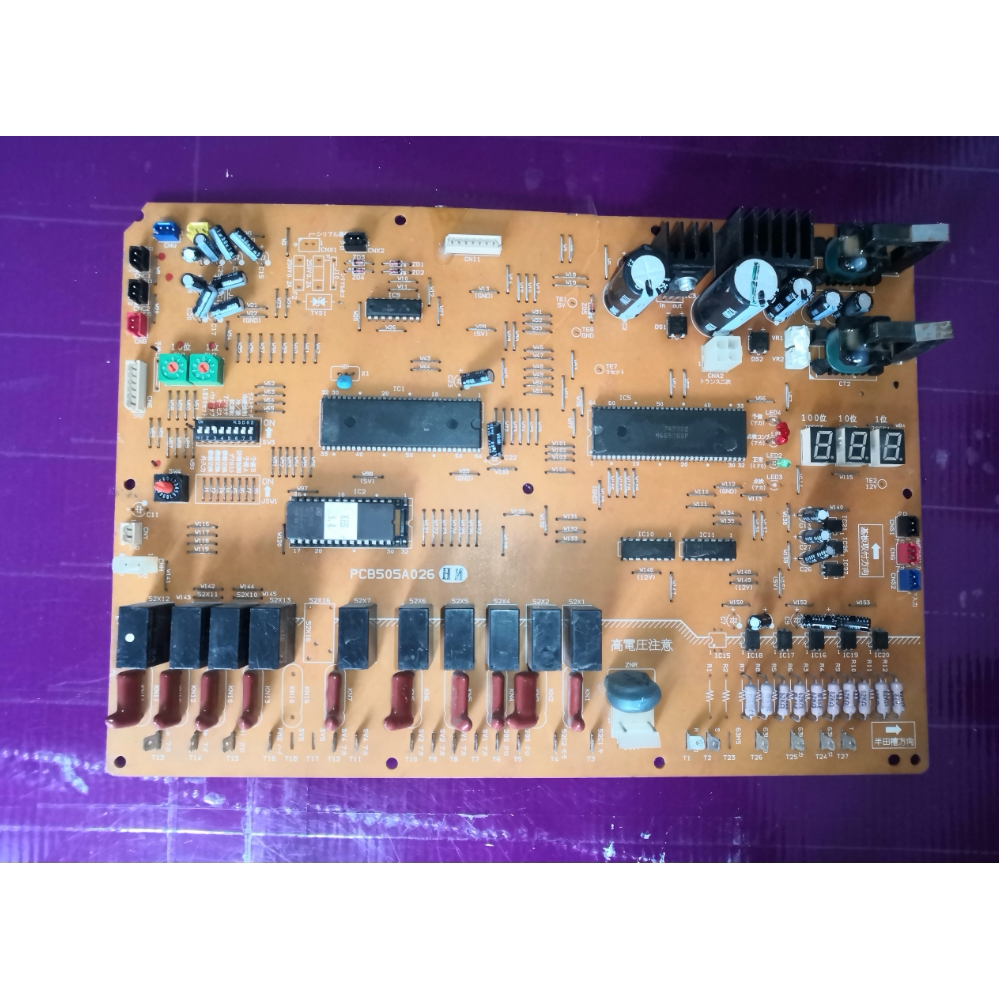 适用三菱重工海尔中央空调主板PCB505A026HM