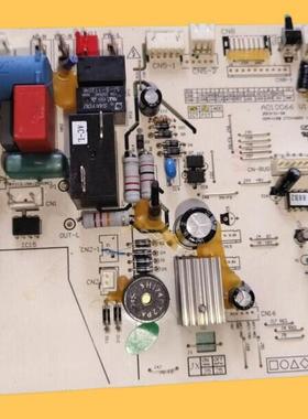 适用TCL变频空调电脑板 主板 线路板 A010066 V1.2 R-LT1538A