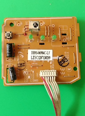 适用三星电脑板DB93-06987H-LF接收板DB93-06984C-LF