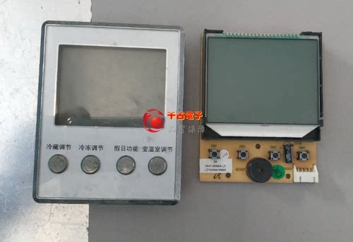 适用三星冰箱电脑显示板DA41-00