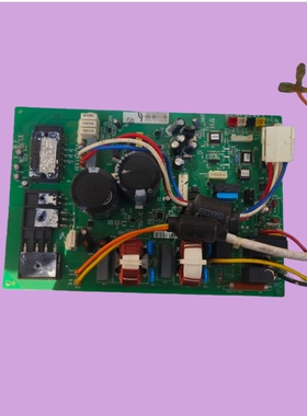 适用海信空调外机主板电脑板控制板1841113.E