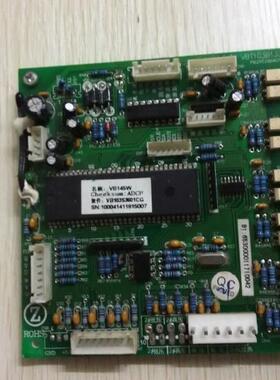 适用志高商用空调配件VB-V145W VB109RB3104 VBT1071B1533A