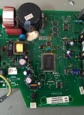 适用于海尔冰箱配件 0064000385 VC532237 驱动板 变频控制板