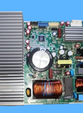 适用TCL空调配件电路板主板 FR-4(KB-6160)CTI=600V A010377 V1.2