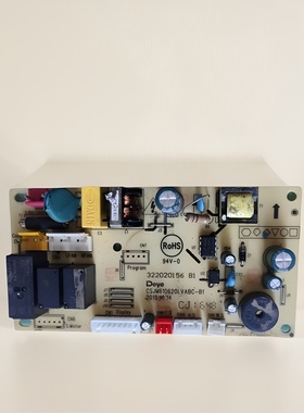 适用德业电器配件电脑板主板CSJM610620LVABC-B1控制板322020156
