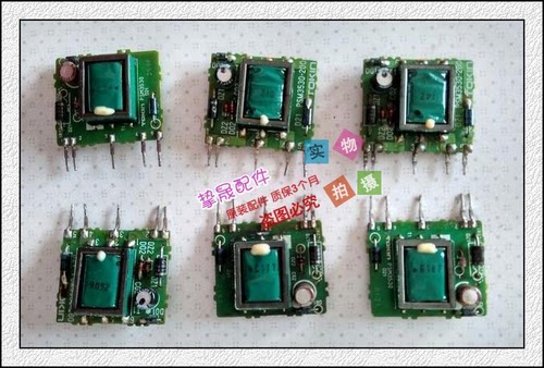 适用全新三菱空调电脑板电源模块