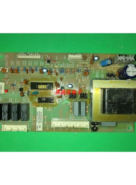 适用于海尔冰箱电源板BCD-252WBBS.BCD-272WBBS 0064000778电脑板