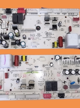 适用美的热水器JSQ22-12HC1/12WS5A/16HG6/12HG3/12HES22Q.06F-02