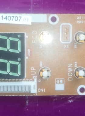 适用林内热水器显示板RUS-12FEN、Q519790 D150513