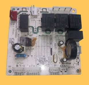 适用帝油烟机原装配件E601BZ/20160616电脑主控板/电源板