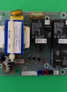 适用史密斯热水器电路板主板控制板 电源板CEWHR-PE5-B 48651-000