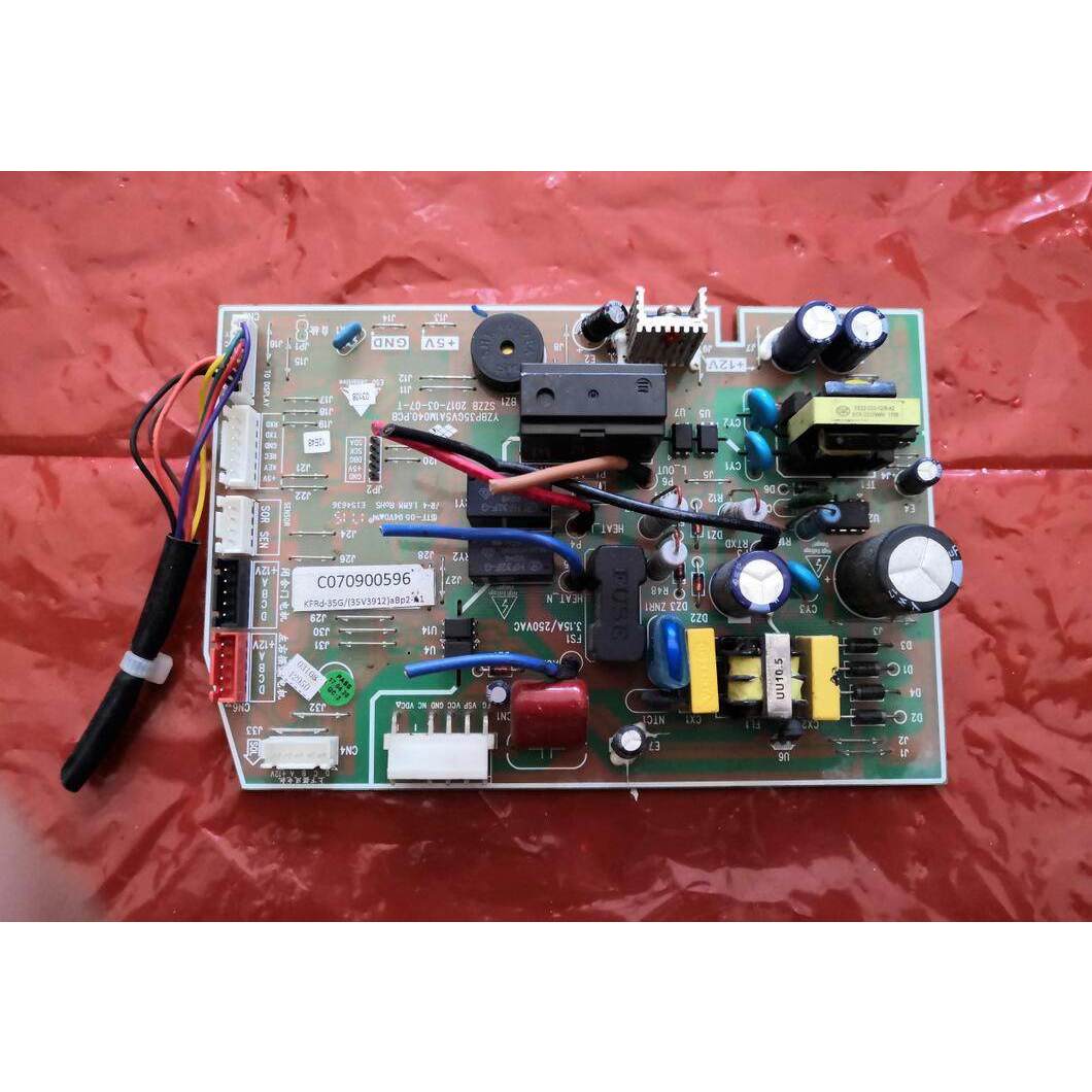 适用于扬子新飞空调KFRd-35G/(35V3912)aBp2-A1/YZBP35GV5A1M04