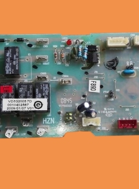 适用海尔天花机内机空调电脑板主板0010452567